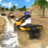 icon Quad ATV Rider Off-Road Racing: Hill Drive Game(ATV Bike Racing Dirt Bike Game) 1.1.12