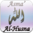 icon Asma(Asma Al-Husna (Allah Nomi)) 2.2.1