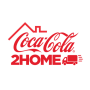 icon Coca-Cola 2Home(Coca-Cola 2Home Mongolia)