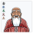 icon SHEN(Shen-Acupuncture
) 1.4.13