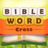 icon Bible Word Cross(Bibbia Word Cross
) 1.3.0