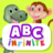 icon ABCInfinite(ABCKidsTV - Gioca e impara) 7.9
