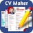 icon Cv Maker And Resume Pdf Convert(Crea CV e riprendi PDF Converti) 1.2.0