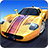 icon Sports Car Racing(Corse automobilistiche sportive) 1.4