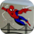 icon Spider Ultimate(SpiderMan) 1.0