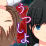 icon Escape Utsushiyo (Fuga Utsushiyo)