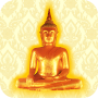 icon สวดมนต์ - พร้อมเสียงและคำแปล (Preghiera - con voce e traduzione)