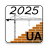 icon bud.work.pricefreeua(Prezzi di costruzione UA
) 35.0