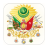 icon Ottoman Empire(Storia dellimpero ottomano) 2.8