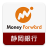 icon com.moneyforward.android.app.shiz(Soldi in avanti per Shizuoka Bank) 2.11.0