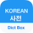 icon Dict Box(Dizionario e traduttore coreano) 8.7.1