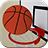 icon Basketball Shoot Mania(Pallacanestro Spara mania) 1.0.4