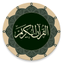 icon QuranQaloon(Corano - Qaloon)
