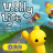 icon Wobbly Life Stick Game Guide(traballante bastone di vita suggerimento ragdoll
) 1.0.0