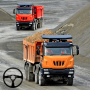 icon Cargo Truck Transport Truck 3D ()