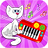 icon air.Piano.funny.animals.A4enc(Animali divertenti Pianoforte) 3.1.32