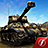 icon Armored Aces(Armored Aces - Tank War) 3.1.0