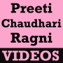 icon Preeti Chaudhary Ragni VIDEOs(Preeti Chaudhary Ragni VIDEO)