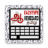 icon EazyType Keyboard Tamil(Tastiera tamil rapida Emoji e S) 3.2.2