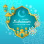icon E-Cards(Muharram Islamic Greeting Card)