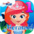 icon Mermaid Princess Grade 1(Mermaid Princess Grade 1 Giochi) 3.00