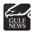 icon Gulf News(Notizie del Golfo) 6.5.9.4