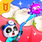 icon Dental Care(Baby Panda: Dental Care
) 8.66.00.01