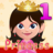 icon Princess Grade 1(Giochi Princess Grade One gratuiti) 3.01