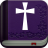 icon Holy Bible(Bibbia estesa) 5.0