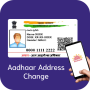 icon adhaar address change(Aadhar Card – Controlla lo stato di Aadhar, aggiorna l')