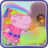 icon Seekoei in n droomland(Kids Dreamland Adventures) 1.0.5