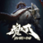 icon Blade of God(Blade of God: Vargr Souls
) 7.1.0