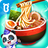icon com.sinyee.babybus.delicacy(Il mondo del piccolo panda Ricette) 8.64.00.00