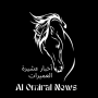 icon com.omirat.news(del clan Al-Amirat in breve,)