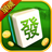 icon net.joygames.fhmj(Versione standalone di Regal Mahjong (singolo mahjong)) 1.7