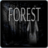 icon Forest(foresta) 20