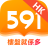 icon com.addcn.android.hk591new(591 edificio - il settore immobiliare è più di) 5.18.23