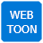 icon com.exien.webtoon(Tutti noi) 1.0.8