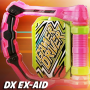 icon DX EX-AID(DX Henshin Belt for Ex-Aid Henshin
)