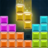icon 1010!Block Puzzle(Block Puzzle Gioco classico 2022) 5.3.2