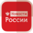 icon com.briox.riversip.android.russia.russia(Notizie dalla Russia e dal mondo - Meteo) 4.2.0