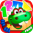 icon Dino Tim(Giochi di apprendimento prescolare per bambini: forme e colori) 07.00.003