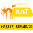 icon ru.sedi.customer.kot(Taxi KOT: il cliente) 1.422