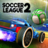 icon Rocket Soccer LeagueCar Football Game(Rocket Soccer League - Car Football Game
) 1.1