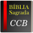 icon com.github.acosme.bibliaccb(Bibbia CCB) 3.30