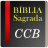 icon com.github.acosme.bibliaccb(Bibbia CCB) 3.30