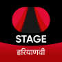 icon STAGE(STAGE - Haryanvi Web-Series)