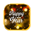 icon New Year Wishes and Wallpaper(Auguri di) 1.2