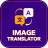 icon Image Translator : All in one translator(image translate all language
) 2.0