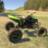 icon ATV Game(Bike Game Atv Quad Car Offroad
) 1